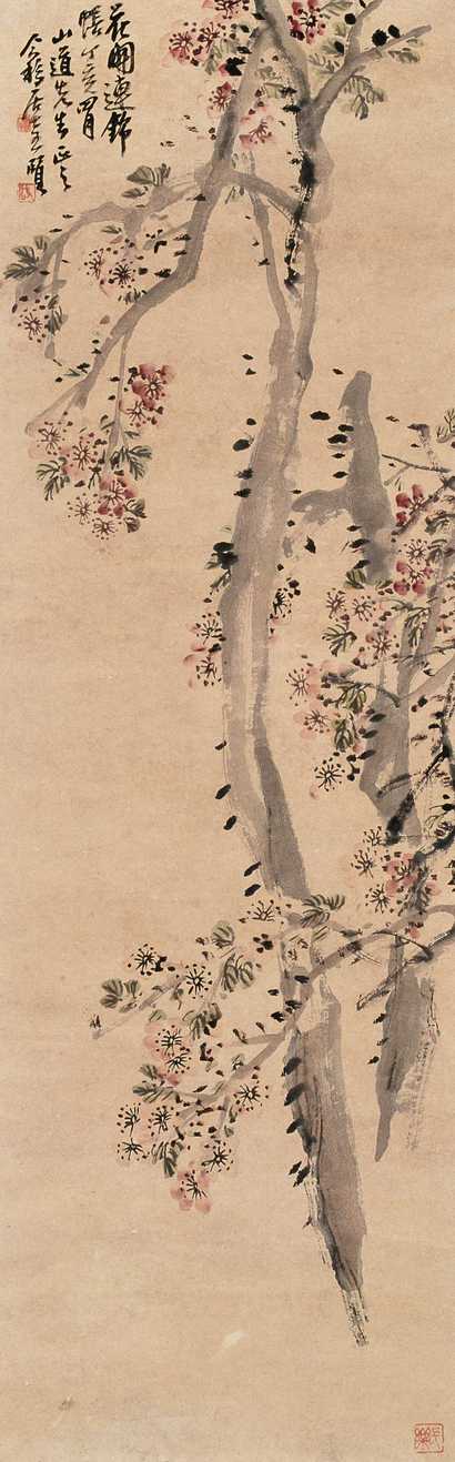 王个簃 1947年作 花开连锦图 立轴